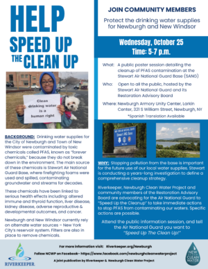 Speed up the Clean Up flyer - English